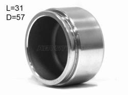 Поршень тормозного суппорта суппорта FR NISSAN PATROL Y62