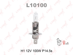 Лампа H1 12V 100W P14.5S L10100