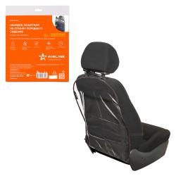 Накидка защитная на спинку переднего сиденья (56*42см), ПВХ, прозрачная (AO-CS-20)