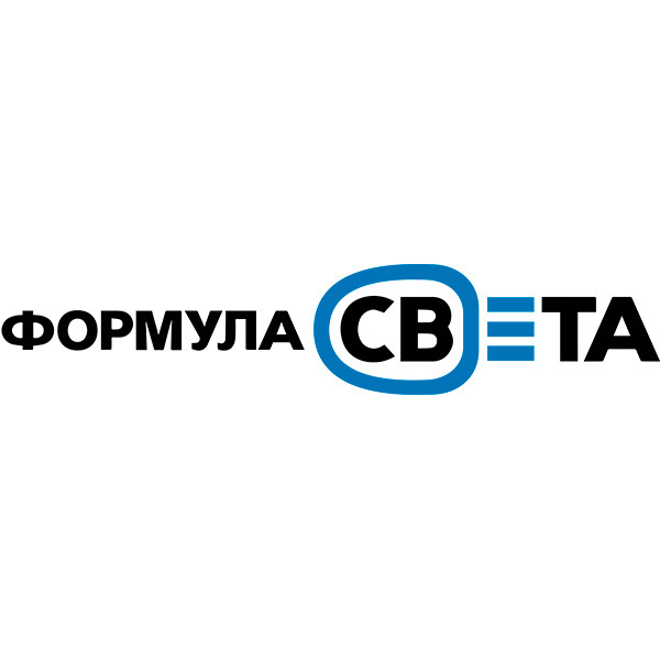 Формула Света