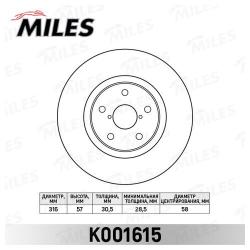 Диск тормозной SUBARU TRIBECA 05- передний вент. k001615