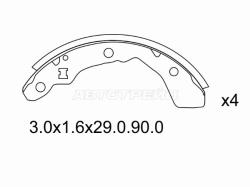 Колодки тормозные барабанные Honda Logo 96-01