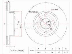 Диск тормозной (Перед) Toyota Corolla (E100,E110) 91-02 / Corolla Ceres 92-99 / Corolla Levin 91-00