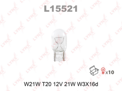 Лампа W21W T20 12V 21W W3X16d L15521