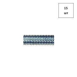 Шпилька 12х1000 кп 10.9 DIN 976 резьбовая форма А 15шт FORTLUFT sts018286