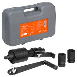 Гайковерт механич. 1" 4800Нм 1:56, 1:3.8 двухскорост. 290-360мм с головками 32 и 33мм пласт. кейс (AT-MW-06)