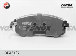BP43137 Колодки тормозные NISSAN JUKE/MAXIMA/TEANA/TIIDA/SUZUKI SX4 перед. с инд.износа