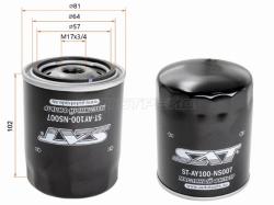 Фильтр масляный NISSAN AD Y10 GA15DS/AVENIR W10 90-98/BLUEBIRD U11/12/13/ATLAS/CONDOR F22/23/DATSUN