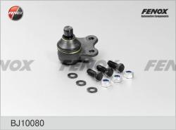 BJ10080 Опора шаровая FORD MONDEO 93-00 нижн.лев/прав.