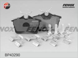 BP43290 Колодки тормозные CITROEN BERLINGO 08-/PEUGEOT 308 07-/PARTNER 08- задние