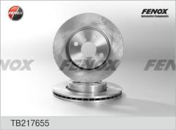 Диск тормозной TOYOTA YARIS 06- (пр-во Франция) передний вент.D 258мм. TB217655