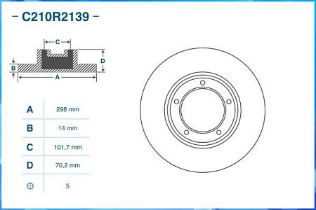 Диск тормозной передний C210R2139