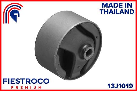 Сайлентблок опоры двигателя NISSAN ALMERA N16 00- зад. 13J1019