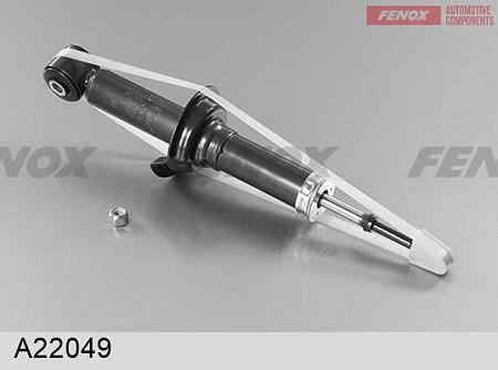 A22049 Амортизатор Mitsubishi Outlander CW5W (05/12) - зад.