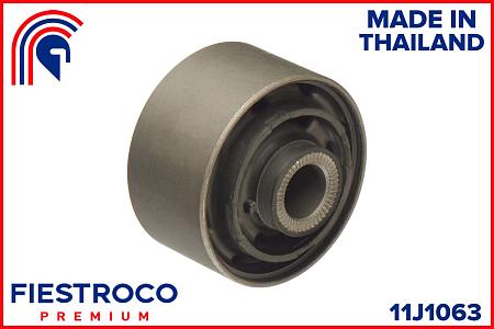 Сайлентблок рычага TOYOTA RAV4 00-05 зад.подв. 11J1063