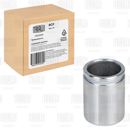 Поршень суппорта для а/м Fiat Ducato (Sollers-RUS) (02-) (230; 244) зад. d=46мм (RCF 162162)