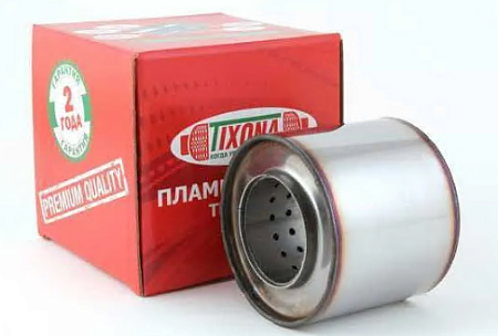 95*80*57 Универсальный пламегаситель Z958057