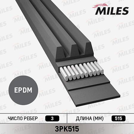 3PK515 Ремень поликлиновой