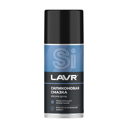 Силиконовая смазка LAVR 0,210л Silicone spray (аэрозоль) Ln1541