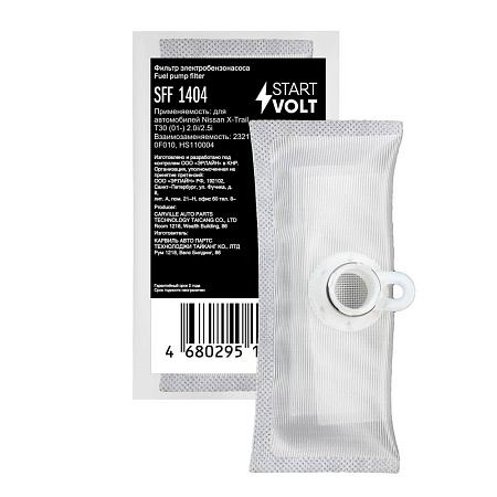 STARTVOLT SFF 1404 Фильтр электрического бензонасоса для автомобилей Nissan X-Trail T30 (01-) 2.0i/2.5i