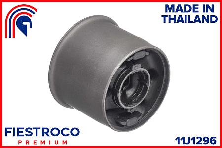Сайлентблок рычага  HONDA CR-V 07- пер.подв.задн. 11J1296