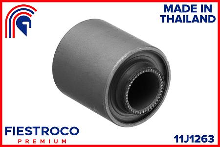 Сайлентблок рычага LAND ROVER DEFENDER 87-зад.подв. 11J1263