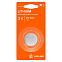 Батарейка CR1620 3V для брелоков сигнализаций литиевая 1 шт. (CR1620-01)