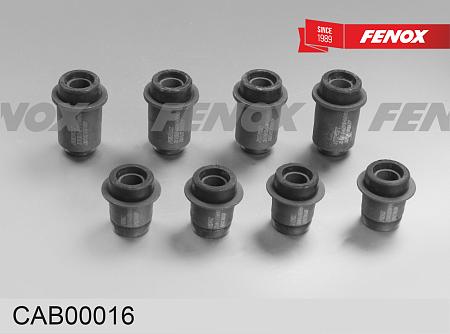 Сайлентблок рычага (компл. 8 шт.) LADA 2121 CAB00016