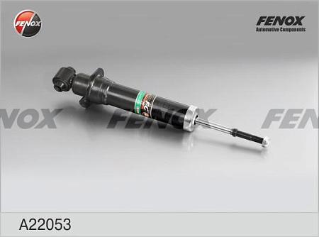 Амортизатор TOYOTA AVENSIS  04/03- зад.газ. A22053