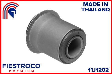 Сайлентблок рычага TOYOTA DYNA 150/TOYOACE G15 III LY 11J1202