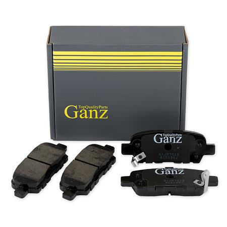 Колодки задние GIJ07013