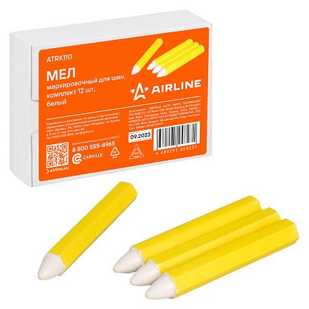 Мел маркировочный для шин, комплект 12 шт, белый (ATRK110)