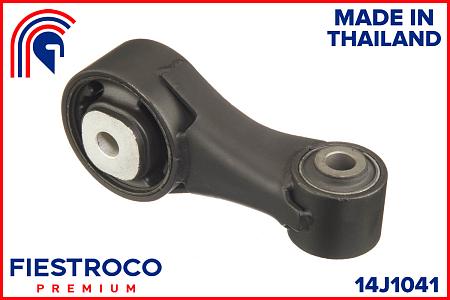 Опора двигателя TOYOTA YARIS 05-13 14J1041