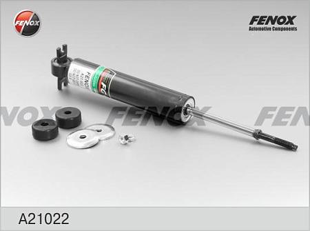 Амортизатор GAZ SOBOL 2217 пер.газ. A21022C3