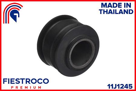 Сайлентблок амортизатора TOYOTA MATRIX 11J1245