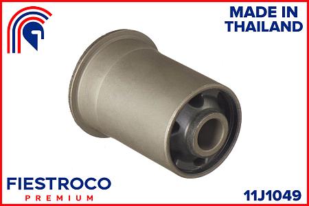 Сайлентблок рычага TOYOTA HIACE 89-04 зад.подв. 11J1049