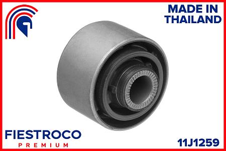 Сайлентблок рычага TOYOTA RAV4 93-00 зад.подв. 11J1259