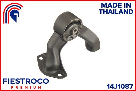 Опора двигателя MITSUBISHI MITSUBISHI OUTLANDER CW# 2006-2012 14J1087