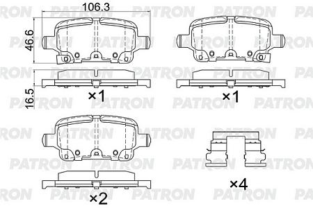 PBP290 Колодки тормозные дисковые