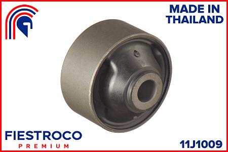 Сайлентблок рычага SUZUKI GRAND VITARA 06- пер.подв. 11J1009