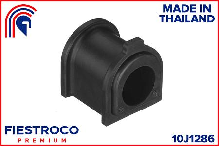 Втулка стабилизатора TOYOTA HIACE 05- пер.подв. 10J1286