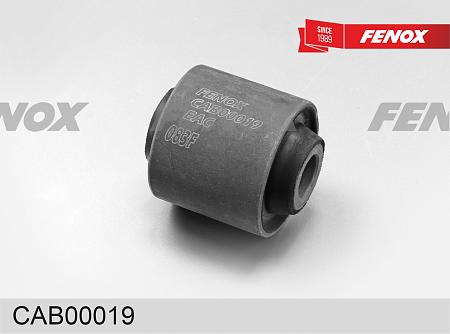 Сайлентблок рычага ГАЗель NEXT 13- пер.верхн. CAB00019