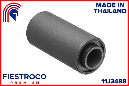 Сайлентблок MAZDA TITAN SPECIALLY WE/WG 11J3488