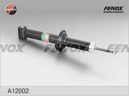 A12002 Амортизатор AUDI 80 78-91 зад.масл.