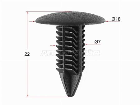 Клипса обшивики багажника HONDA/MITSIBISHI (1 шт.)