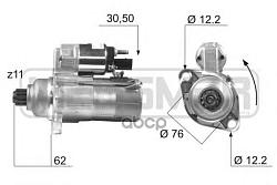 Стартер, AUDI/VW 1.9TDi/2.0TDi 03-> 220450