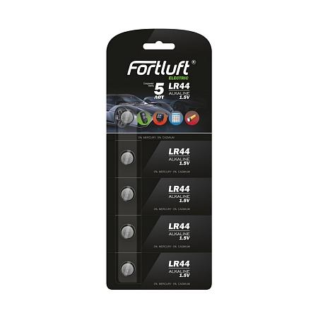Батарейка Fortluft LR44-5
