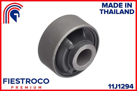 Сайлентблок рычага HONDA JAZZ 02-08 пер.подв. 11J1294