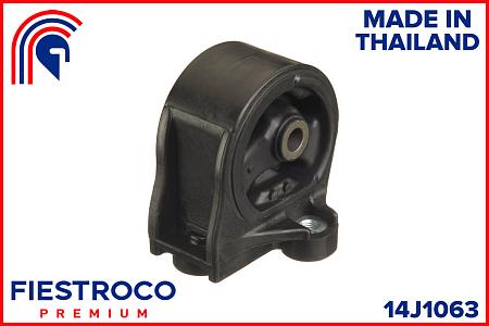 Опора двигателя HONDA CIVIC 00-06 зад.AT 14J1063