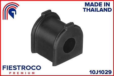 Втулка стабилизатора TOYOTA FJ CRUISER 06- зад.подв. 10J1029